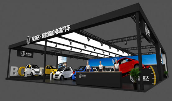 2021第16屆中國（濟南）新能源汽車電動車展覽會