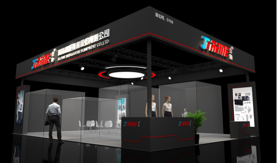 濟南國際機床展